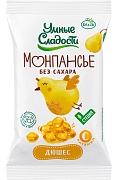 Леденцы Умные сладости "Дюшес с витамином С", 55 г   :48