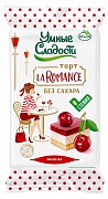Торт «La Romance со вкусом вишни», со стевией 220г